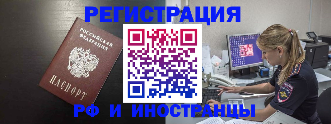 форма 3 в Камызяке