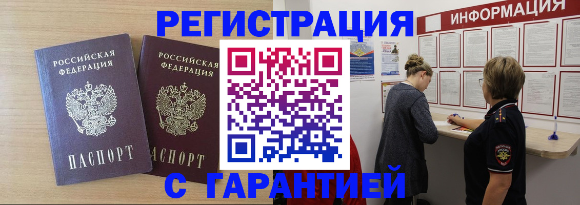 форма 3 в Камызяке